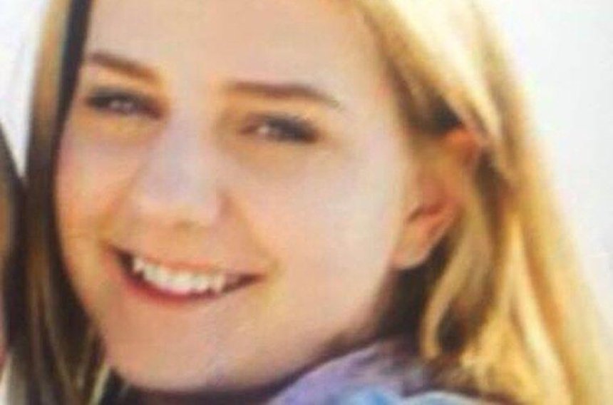 Помогите найти: 14-летеняя девочка ушла к подруге и не вернулась