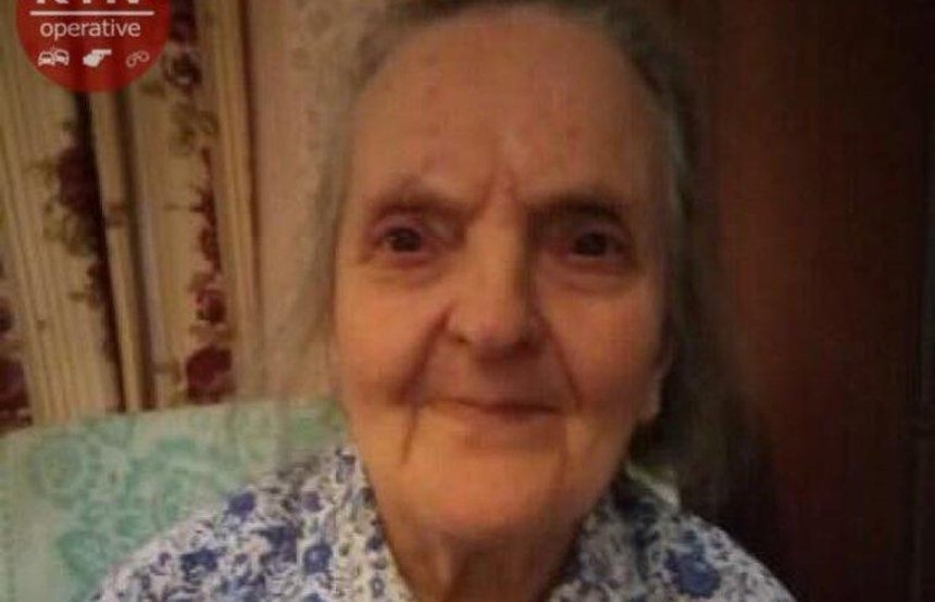 Помогите найти: в Киев пропала пожилая женщина