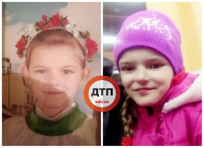 Помогите найти: под Киевом разыскивают пропавшую девочку