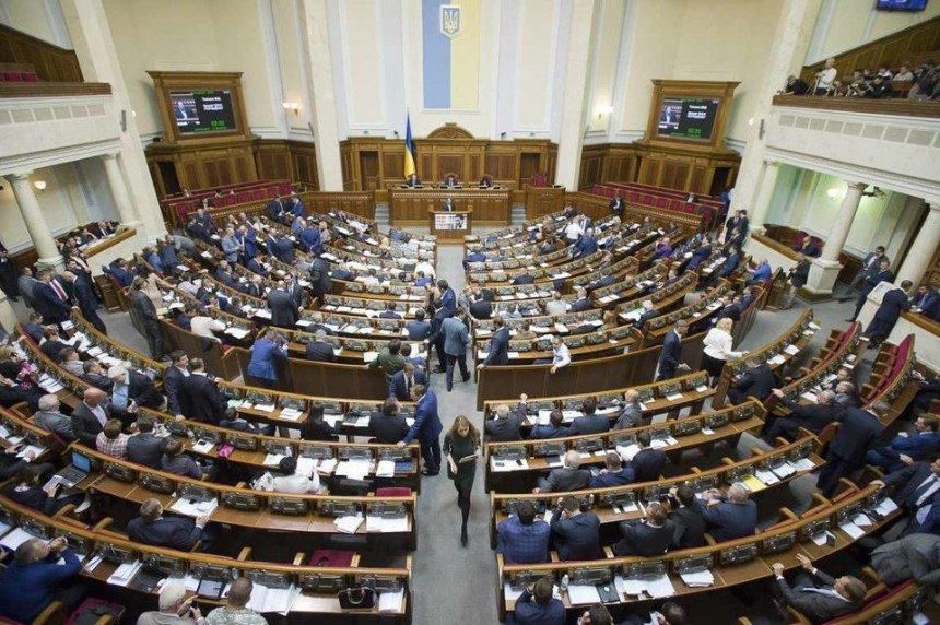 Рада ухвалила закон про Вищий антикорупційний суд
