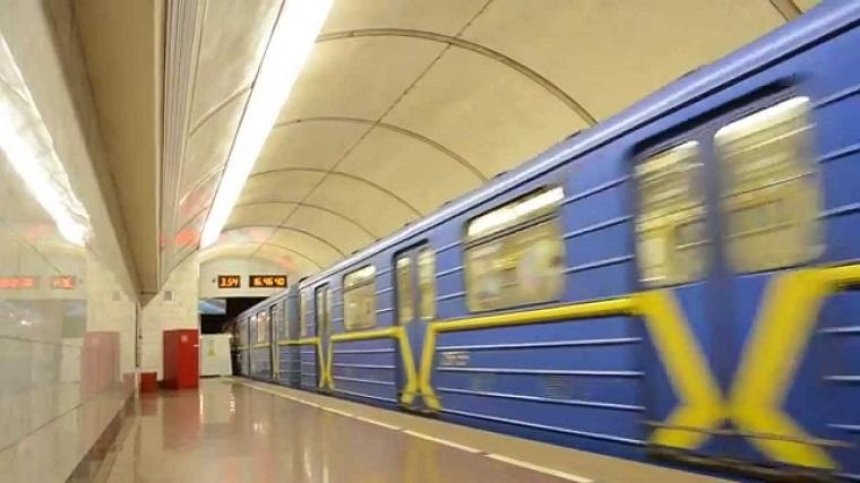 В Киеве закроют три станции метро 