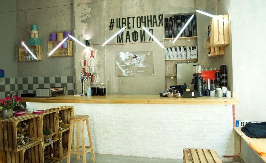 В Києві відкрився бар, де все коштує 28 грн