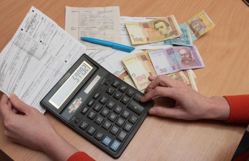 В киевских платежках за май не будет учитываться субсидия