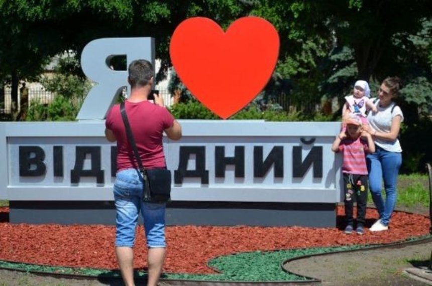 В Соломенском районе открыли отреставрированный парк