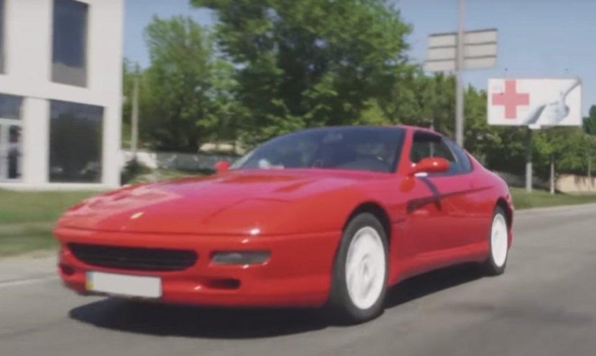 У киевлянина за долги по алиментам отобрали редкий Ferrari 