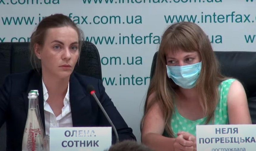 Изнасилование в Кагарлыке: адвокаты заявили об угрозах и «похищении» сестры жертвы