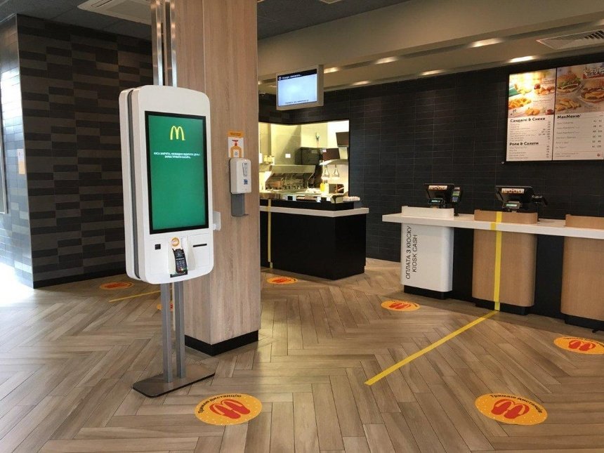 McDonald’s открыл залы ресторанов в Киеве: как они работают в новых условиях