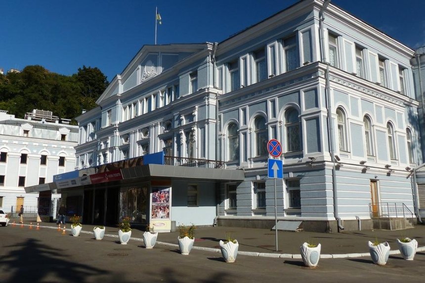 Киевский театр имени Франко возобновляет работу: что и когда покажут