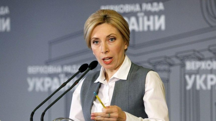 Нардеп от «Слуги народа» Ирина Верещук заявила, что идет в мэры Киева
