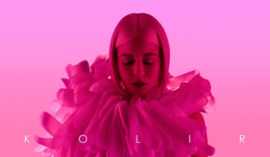Слушай новое: ONUKA выпустили альбом KOLIR 