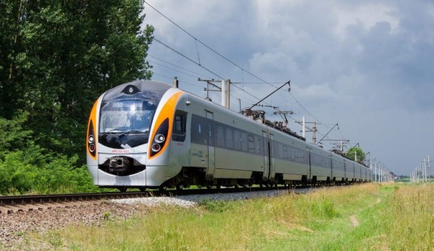 Из Киева в Тернополь запускают новый скоростной поезд