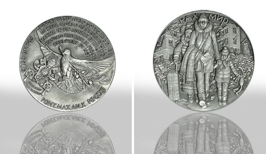 Медаль Ватикана присвячена Україні