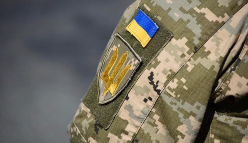шеврон українських військових