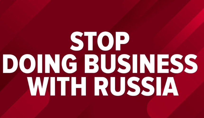 міжнародний проєкт Stop Doing Business With russia