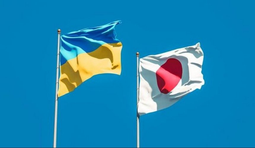 Україна і Японія