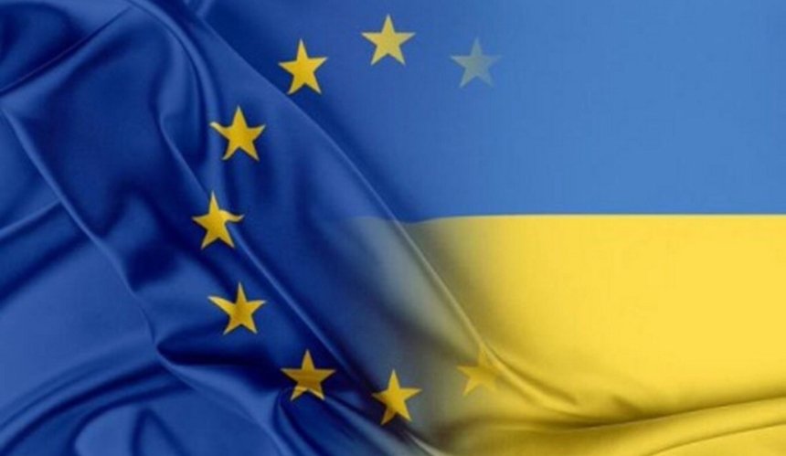 Україна в ЄС: статус кандидата на вступ