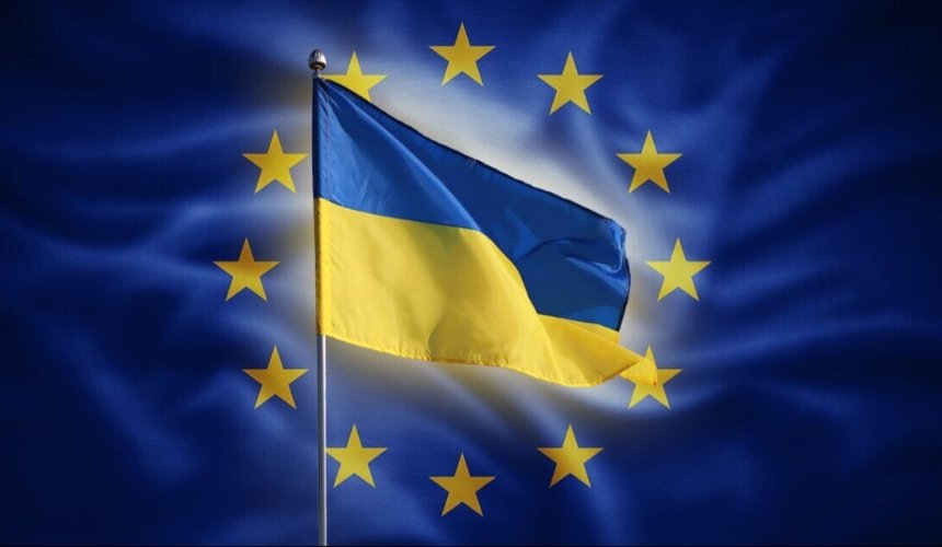 Україна кандидат на вступ до ЄС