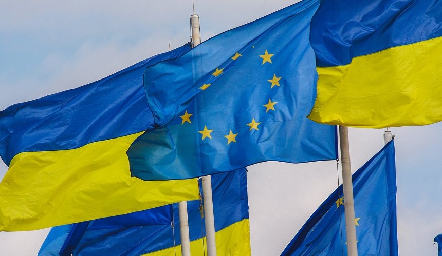 В Кабміні назвали приблизні терміни вступу України до ЄС