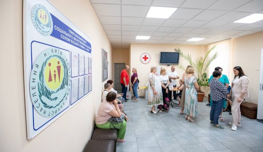 У Києві відкрили ще один центр для переселенців