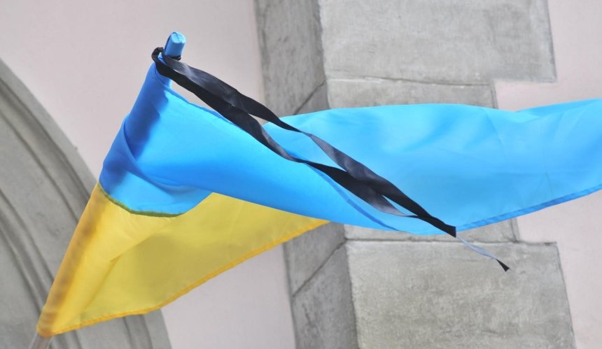 У Деснянському районі Києва оголосили траур та приспустили прапор