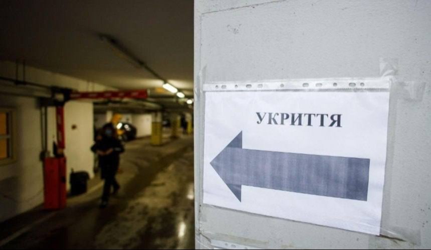 Укриття в Києві будуть відчинені цілодобово — КМДА