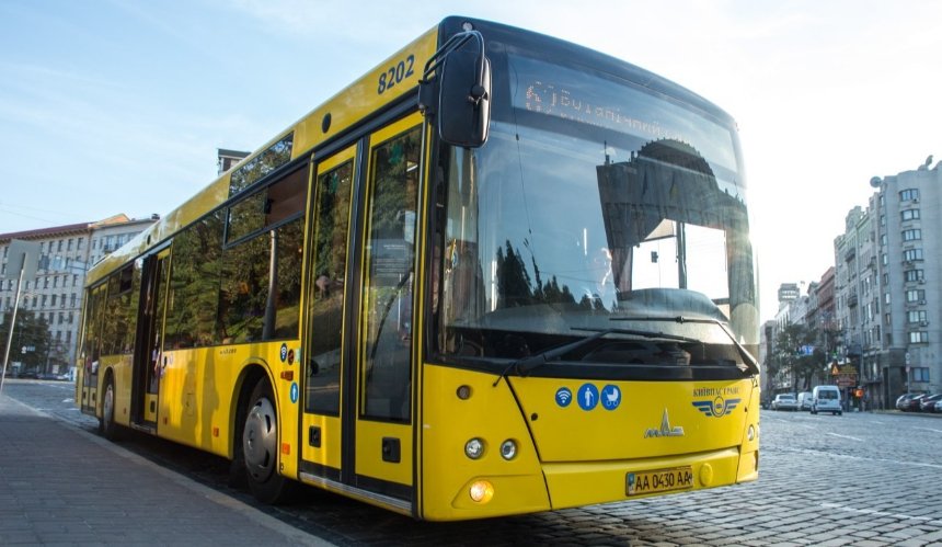 У Києві запустили новий автобусний рейс