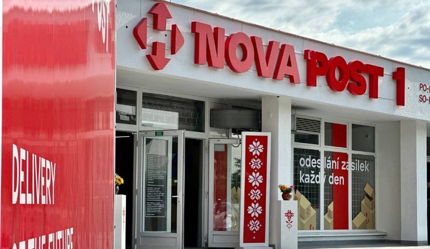 "Нова пошта" відкрила перше відділення в Чехії: як відправити та одержати посилку