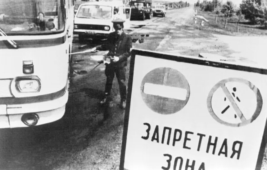 КПП на виїзді із 30-км зони 10 травня 1986