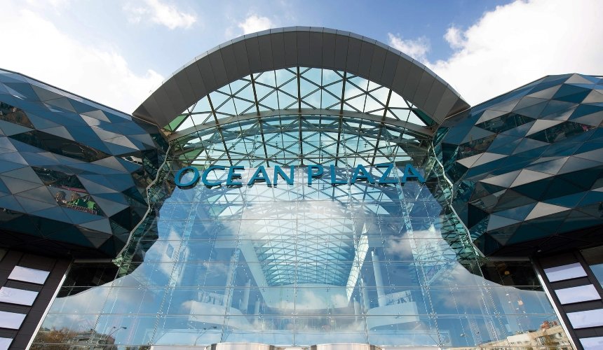 Кабмін передав ТРЦ Ocean Plaza Фонду держмайна для  подальшої приватизації