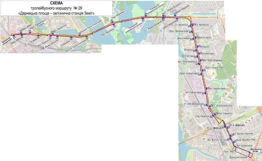 Тролейбус №29-Д змінив номер на №29: схема руху