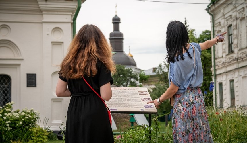 У заповіднику "Києво-Печерська лавра" оновили навігацію: подробиці