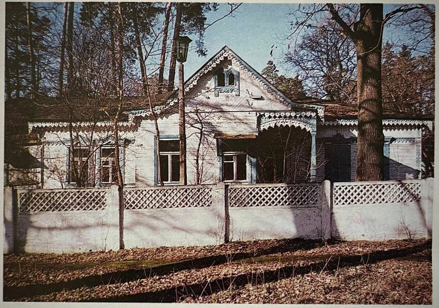 Дача Валентини Тілль. Фото 1990-х років