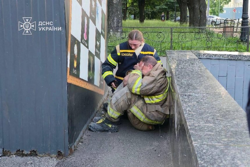 Фото: ДСНС