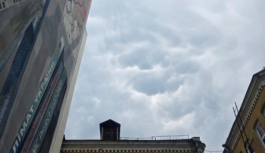 У Києві та області очікуються грози, град та шквали 6 червня