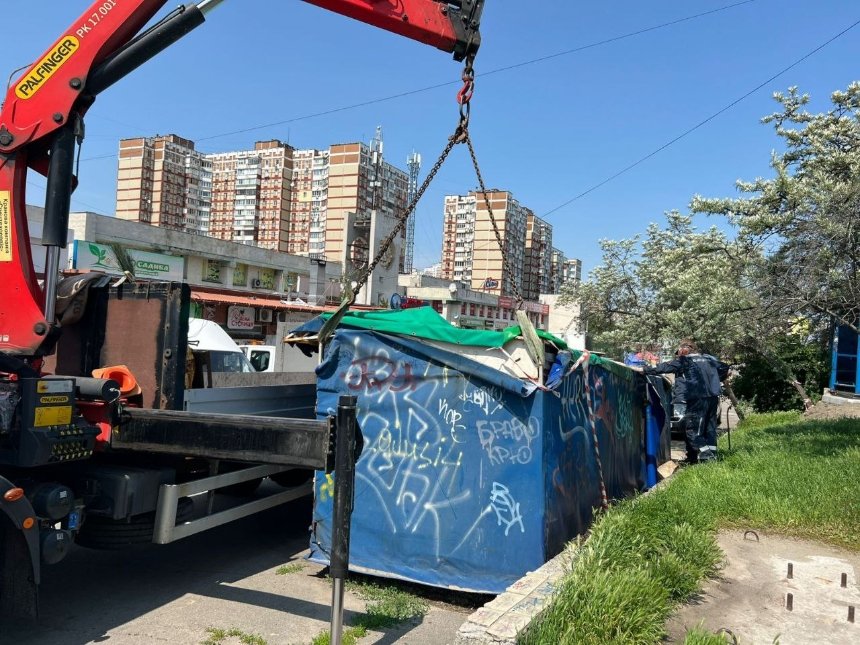 Фото: "Київблагоустрій"