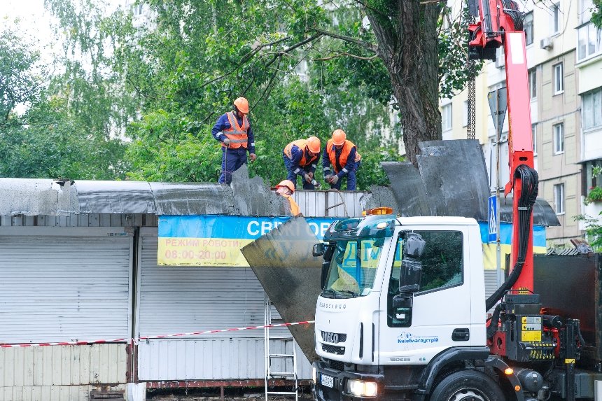 Фото: КМДА, Любов Голуб'ятнікова