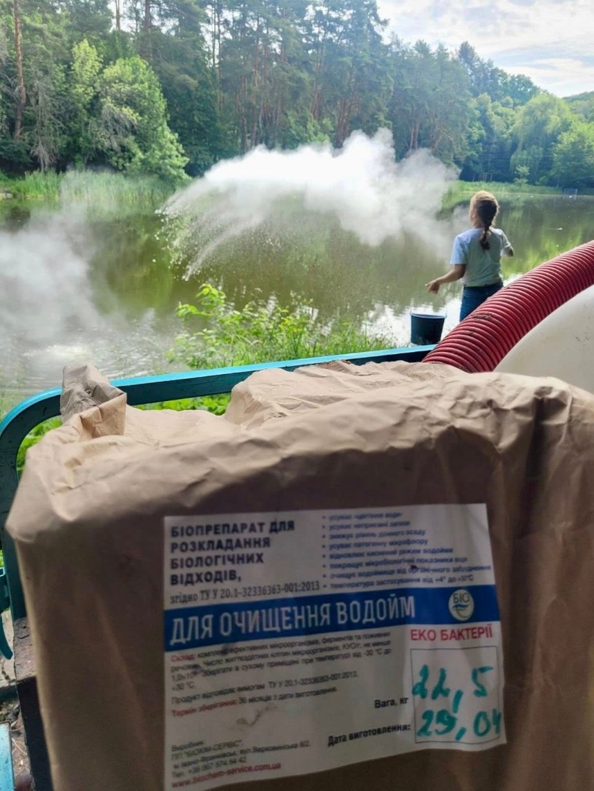У Голосіївському районі Києва покращуватимуть стан Оріхуватських ставків: подробиці