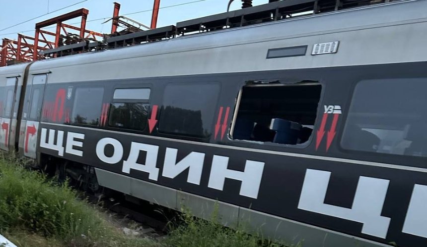 Під час обстрілу Києва 17 червня пошкоджено арт-поїзд "Інтерсіті+"