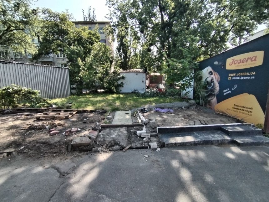 Фото: Київдемонтаж