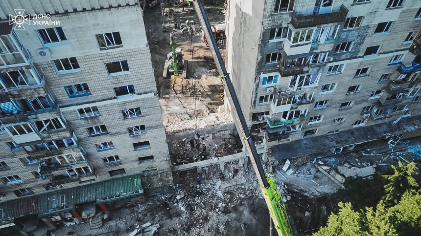 Фото: ДСНС