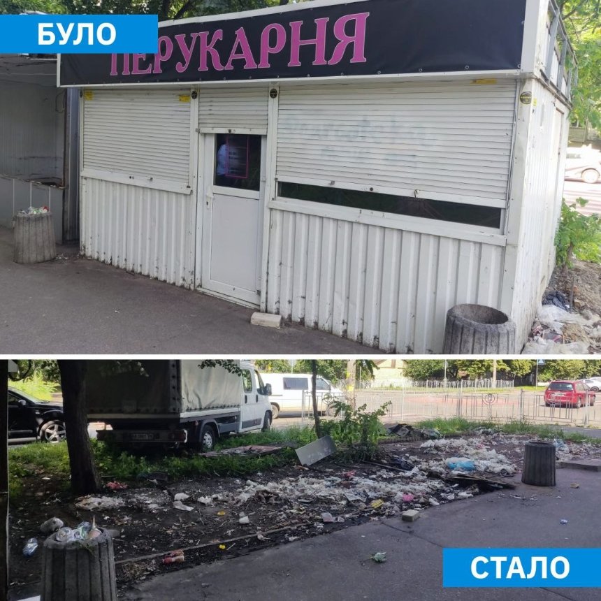 У Києві триває демонтаж МАФів біля станції метро "Житомирська": фото
