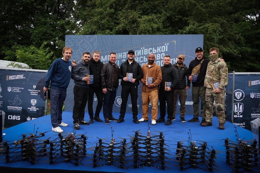 На Київщині відбувся перший офіційний чемпіонат з перегонів FPV-дронів
