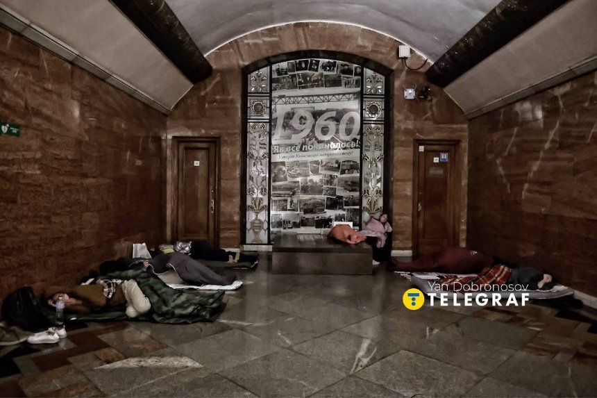 Скільки людей ховалися на станціях київського метро під час обстрілу 23 червня 2025 року