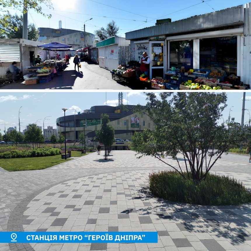 Біля станцій метро у Києві, де демонтували МАФи, облаштовують сквери і зони відпочинку: фото