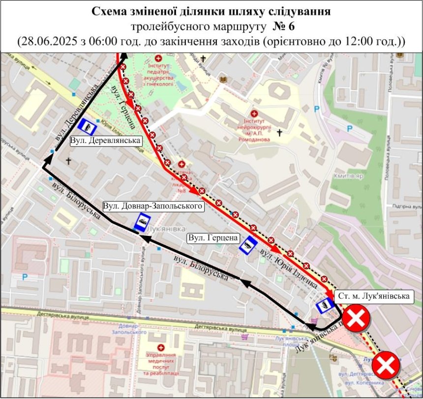 Через заходи у центрі Києва 28 червня деякі тролейбуси змінять свої маршрути: схеми