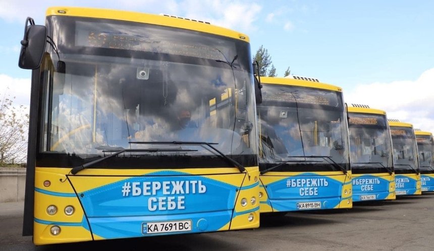 Два автобуси у Києві змінять свої маршрути 1 липня 2025 року: схеми руху
