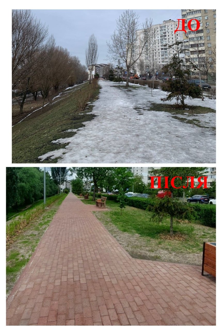 Новий кишеньковий сквер із сонячними батареями з'явився у Деснянському районі Новий кишеньковий сквер із сонячними батареями з'явився у Деснянському районі