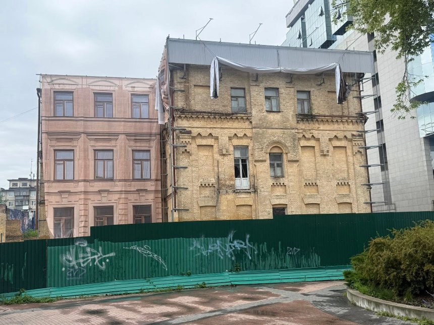 Фото: Дмитро Перов
