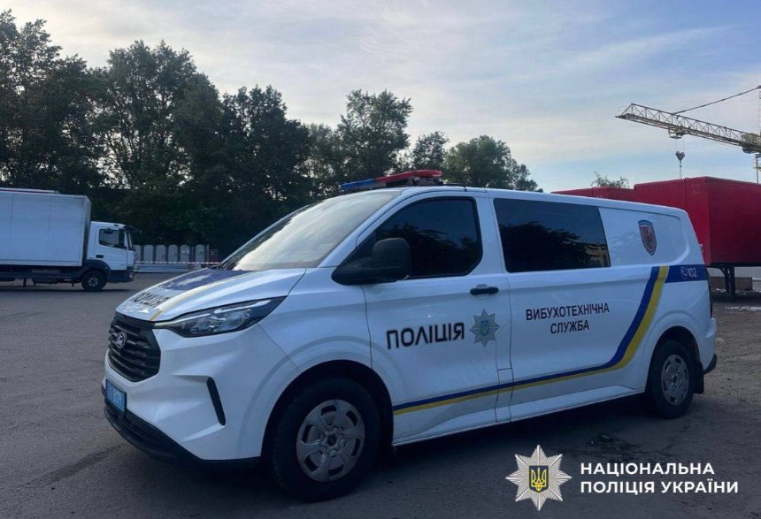 Вибух на терміналі Нової пошти у Києві
