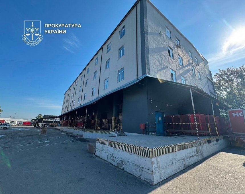 Правоохоронці затримали відправника посилки з боєприпасами Правоохоронці затримали відправника посилки з боєприпасами